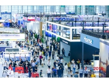 CITE2020人工智能展區十大AI焦點推薦