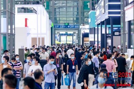 全球消費(fèi)電子產(chǎn)業(yè)往何處去?CITE2022指明方向!