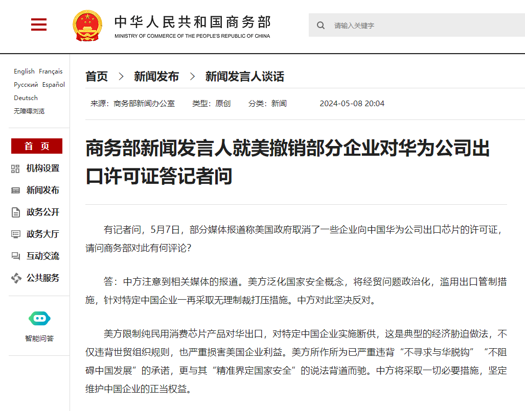 640 (6).png 640 (6).png