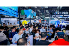 CITE2026|中國電子信息博覽會：深圳再啟航，匯聚全球創新力量