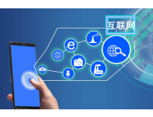 中國軟件業前7個月穩健增長，收入規模超8.3萬億元