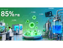 懷化市從電博會看風向：2026 未來產業六大賽道開啟 “技術驗證 - 場景落地” 閉環